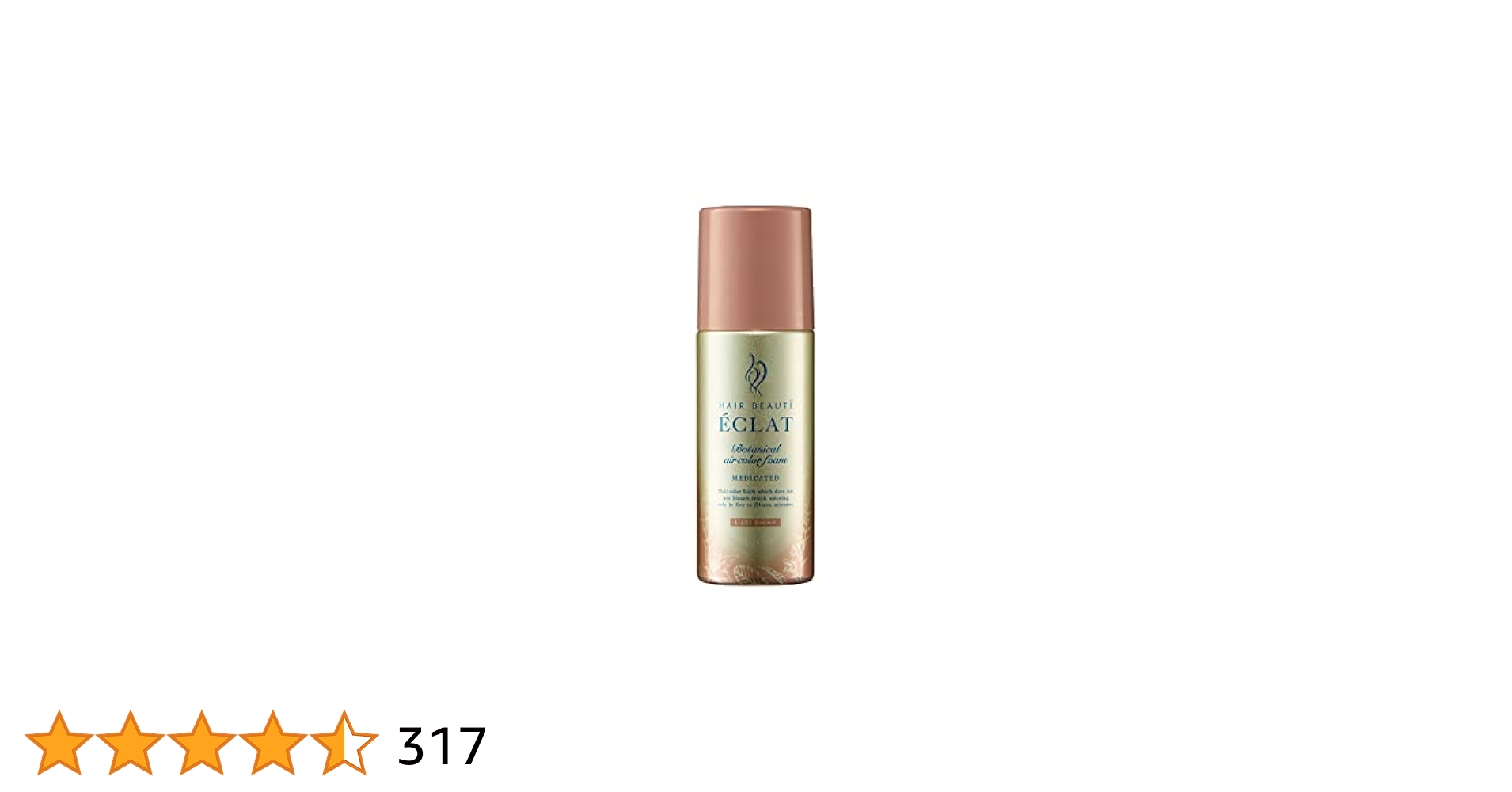 ÉCLAT ボタニカルエアカラー ライトブラウン 2個セット Amazon | ヘアボーテエクラ ボタニカルエアカラーフォームEX